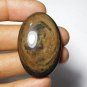 1 Pcs. Of Natural Copper Sheen Obsidian Oval Cabochon 41x27mm loose gemstone for jewelry