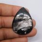 1 Pcs. Of Natural Hypersthene Pear Cabochon 41x31mm loose gemstone for jewelry