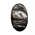 1 Pcs. Of Natural Hypersthene Oval Cabochon 46x28mm loose gemstone for jewelry