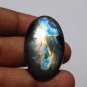 1 Pcs. Of Natural Labradorite Oval Cabochon 41x15mm loose gemstone for jewelry