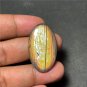 1 Pcs. Of Natural Labradorite Oval Cabochon 36x22mm loose gemstone for jewelry