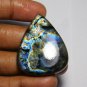 1 Pcs. Of Natural Labradorite Trillion Cabochon 41x33mm loose gemstone for jewelry