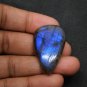 1 Pcs. Of Natural Labradorite Pear Cabochon 38x34mm loose gemstone for jewelry