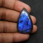 1 Pcs. Of Natural Labradorite Pear Cabochon 38x34mm loose gemstone for jewelry