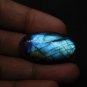 1 Pcs. Of Natural Labradorite Oval Cabochon 34x19mm loose gemstone for jewelry