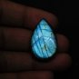 1 Pcs. Of Natural Labradorite Pear Cabochon 30x20mm loose gemstone for jewelry