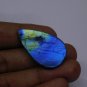 1 Pcs. Of Natural Labradorite Pear Cabochon 34x21mm loose gemstone for jewelry