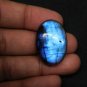 1 Pcs. Of Natural Labradorite Oval Cabochon 50x22mm loose gemstone for jewelry