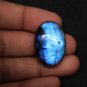 1 Pcs. Of Natural Labradorite Oval Cabochon 50x22mm loose gemstone for jewelry