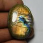 1 Pcs. Of Natural Labradorite Oval Cabachon 38x27mm loose gemstone for jewelry