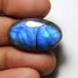 1 Pcs. Of Natural Labradorite Oval Cabachon 28x17mm