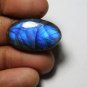 1 Pcs. Of Natural Labradorite Oval Cabachon 28x17mm