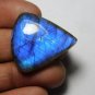 1 Pcs. Of Natural Labradorite Pear Cabachon 32x29mm loose gemstone for jewelry