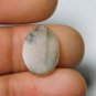 1 Pcs. Of Natural Labradorite Oval Cabachon 17x12x2mm