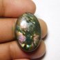 1 Pcs. Of Natural Labradorite Oval Cabachon 29x19mm loose gemstone for jewelry