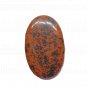 1 Pcs. Of Natural Mahogany Obsidian Oval Cabochon 48x30mm loose gemstone for jewelry