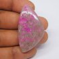 1 Pcs. Of Natural Pink Cobalt Calcite Fancy Cabochon 45x26mm loose gemstone for jewelry