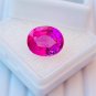 1 Pcs. Of Natural Pink Sapphire Oval Fine Step Cut 12x10x7mm