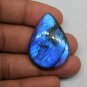 1 Pcs. Of Natural Rainbow Flash Labradorite Pear Cabochon 36x26mm loose gemstone for jewelry
