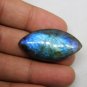 1 Pcs. Of Natural Rainbow Flash Labradorite Marquise Cabochon 39x20mm loose gemstone for jewelry