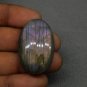 1 Pcs. Of Natural Rainbow Flash Labradorite Oval Cabochon 57x22mm loose gemstone for jewelry