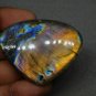 1 Pcs. Of Natural Rainbow Flash Labradorite Pear Cabochon 51x40mm loose gemstone for jewelry