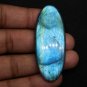 1 Pcs. Of Natural Rainbow Flash Labradorite Oval Cabochon 58x33mm loose gemstone for jewelry