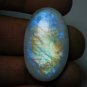 1 Pcs. Of Natural Rainbow Moonstone Oval Cabachon 33x20mm
