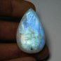 1 Pcs. Of Natural Rainbow Moonstone Pear Cabachon 41x25mm