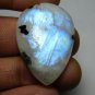 1 Pcs. Of Natural Rainbow Moonstone Pear Cabachon 34x24mm