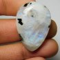 1 Pcs. Of Natural Rainbow Moonstone Pear Cabachon 34x24mm