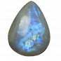 1 Pcs. Of Natural Rainbow Moonstone Oval Cabachon 42x28mm