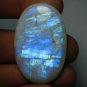 1 Pcs. Of Natural Rainbow Moonstone Oval Cabachon 42x28mm