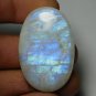 1 Pcs. Of Natural Rainbow Moonstone Oval Cabachon 42x28mm