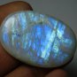 1 Pcs. Of Natural Rainbow Moonstone Oval Cabachon 42x28mm