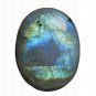 1 Pcs. Of Natural Rainbow Moonstone Oval Cabachon 38x27mm