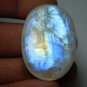 1 Pcs. Of Natural Rainbow Moonstone Oval Cabachon 38x27mm
