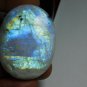 1 Pcs. Of Natural Rainbow Moonstone Oval Cabachon 45x35mm loose gemstone for jewelry