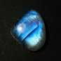 1 Pcs. Of Natural Rainbow Moonstone Heart Cabachon 21x25x7mm loose gemstone for jewelry