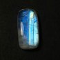 1 Pcs. Of Natural Rainbow Moonstone Rectangle Cabachon 24x12x6mm loose gemstone for jewelry