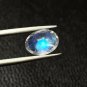 1 Pcs. Of Natural Rainbow Moonstone Oval Fine Step Cut 8x6mm loose gemstone for jewelry