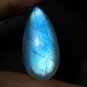 1 Pcs. Of Natural Rainbow Moonstone Pear Cabachon 48x23x9mm loose gemstone for jewelry