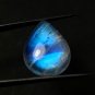 1 Pcs. Of Natural Rainbow Moonstone Pear Cabachon 16x13x6mm loose gemstone for jewelry