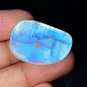 1 Pcs. Of Natural Rainbow Moonstone Fancy Cabachon 28x18x6mm loose gemstone for jewelry