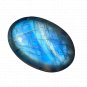 1 Pcs. Of Natural Rainbow Moonstone Fancy Cabachon 24x32x9mm loose gemstone for jewelry