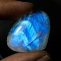 1 Pcs. Of Natural Rainbow Moonstone Fancy Cabachon 24x32x9mm loose gemstone for jewelry