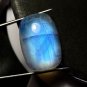 1 Pcs. Of Natural Rainbow Moonstone Cushion Cabachon 22x15x9mm