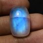 1 Pcs. Of Natural Rainbow Moonstone Cushion Cabachon 22x15x9mm