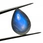 1 Pcs. Of Natural Rainbow Moonstone Pear Cabachon 36x18x9mm