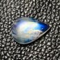 1 Pcs. Of Natural Rainbow Moonstone Pear Cabachon 18x12x6mm loose gemstone for jewelry